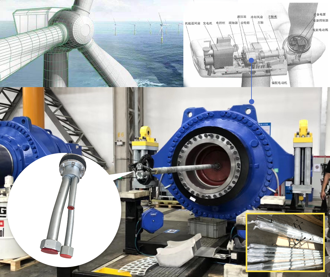 管接件在風(fēng)力發(fā)電機(jī)組中的應(yīng)用 管接件在風(fēng)力發(fā)電機(jī)組中的應(yīng)用