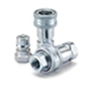 派克漢尼汾: 如何為您的應(yīng)用選擇合適的液壓快換接頭？